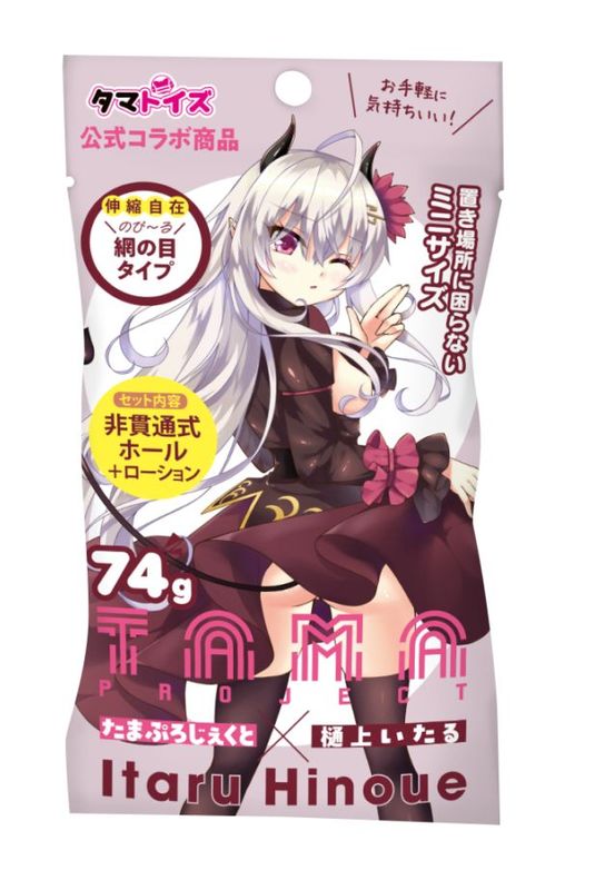 �ڥ��å��ۤ��ޥۡ���פ������ĥƥ�ƥ��