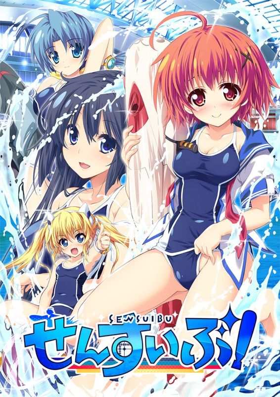 ̥vol.90 󤹤֡-ѥåȥå׵ǽ- 㡼