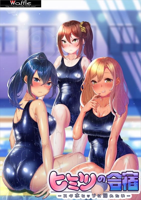 ҥߥĤι -ҥåפŮ줿-ڥץ饹å̵