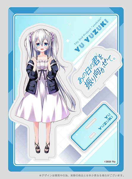 �ڥ������ۤ������η��򿶤�������� �������ե����奢������ɡ�ͮ��ͥ��