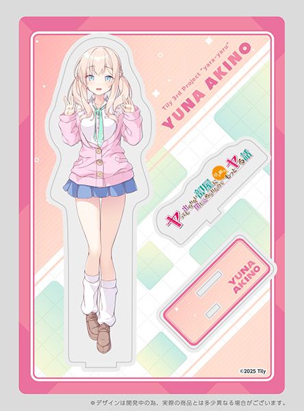 �ڥ������ۥ�äƤ�Ф��ʤ��������Ĥ������줿�Τǰ���³����äȥ���� �������ե����奢������ɡ�������