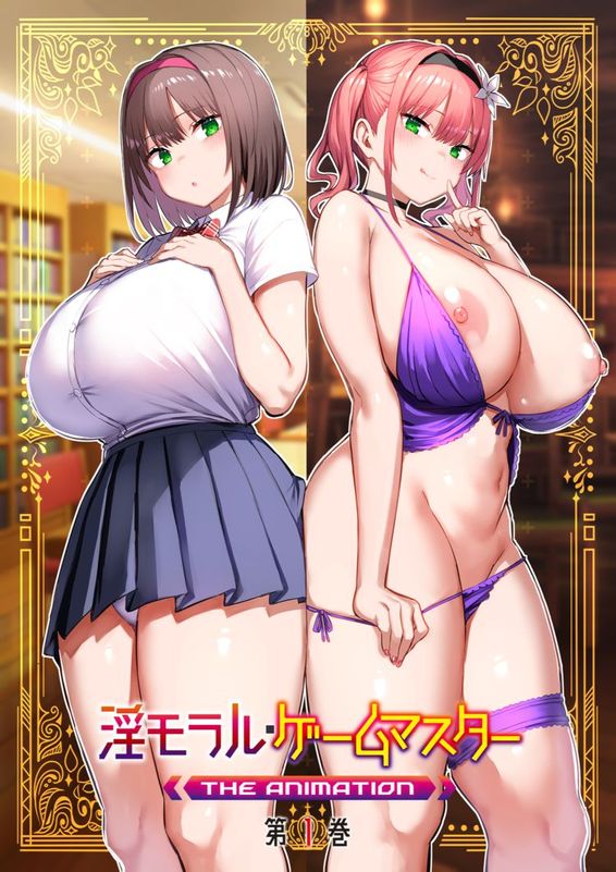 �ڥ��˥�� �����롦������ޥ����� THE ANIMATION ��1��