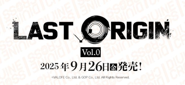 �ڥ��å��� DIVINE CROSS��LAST ORIGIN Vol.0(1BOX)