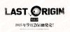 ڥå DIVINE CROSSLAST ORIGIN Vol.0(1BOX)