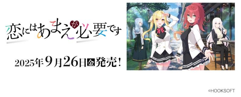 �ڥ��å��� DIVINE CROSS�����ˤϤ��ޤ���ɬ�פǤ�(1BOX)