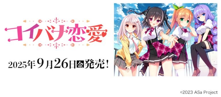 �ڥ��å��� DIVINE CROSS�������Х�����(1BOX)