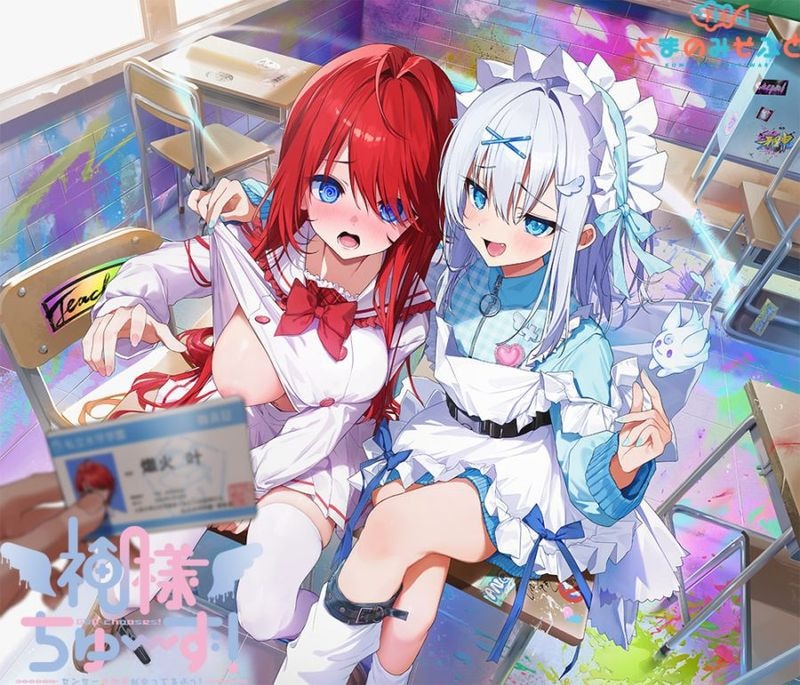 ͤ 󥻡λһäƤá гޤ饫Сդ ڥץ饹å̵