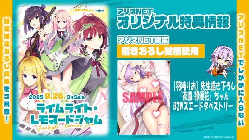 饤饤ȡ͡ɥ ץߥ ԥꥹNETB2ץɥڥȥ꡼ա ͽ󥭥ڡŵդ