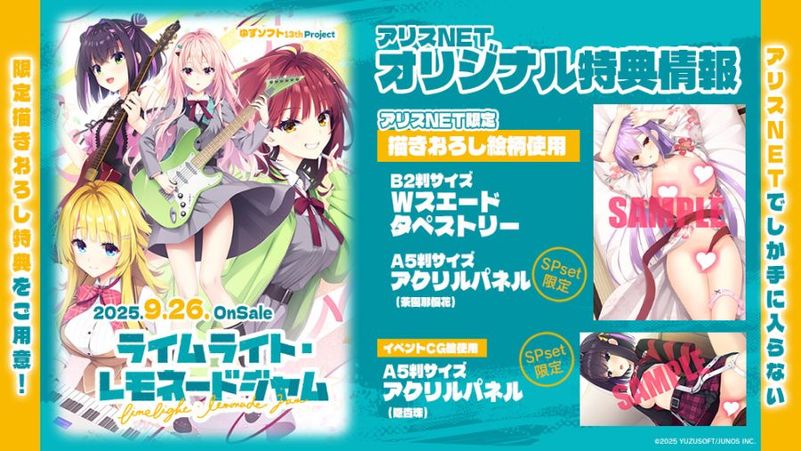 饤饤ȡ͡ɥ ץߥ ڥꥹNETڥ륻åա ͽ󥭥ڡŵդ