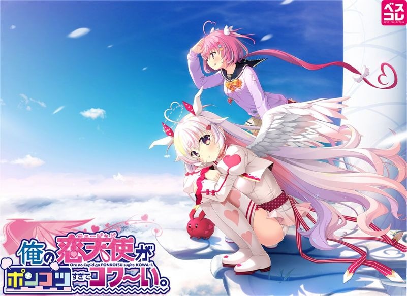 ������ŷ�Ȥ��ݥ󥳥Ĥ����ƥ�������� �����