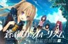 ̲ʡΥեꥺ EXTRA1 STANDARD EDITION