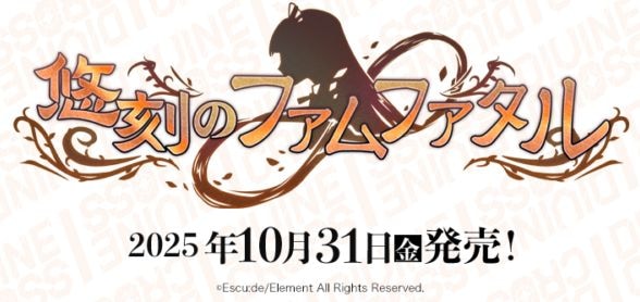 �ڥ��å��� DIVINE CROSS��ͪ��Υե���ե����� �֡��������ѥå�(1BOX)