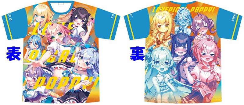 �ڥ������ۥ�֥ԥ���ݥåԡ����ե륰��ե��å�T�����