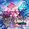 CRACKTRICK! ̾