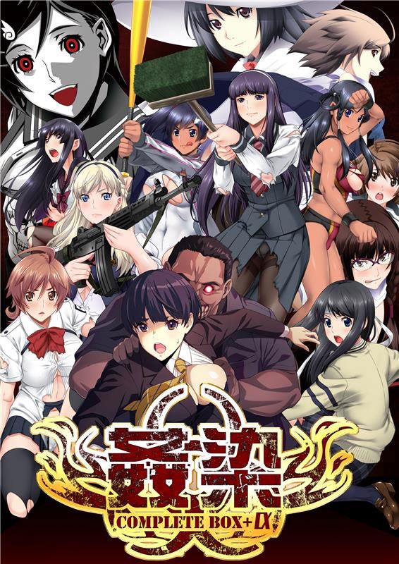  COMPLETE BOXܦ Record of 1st to RE:UNION