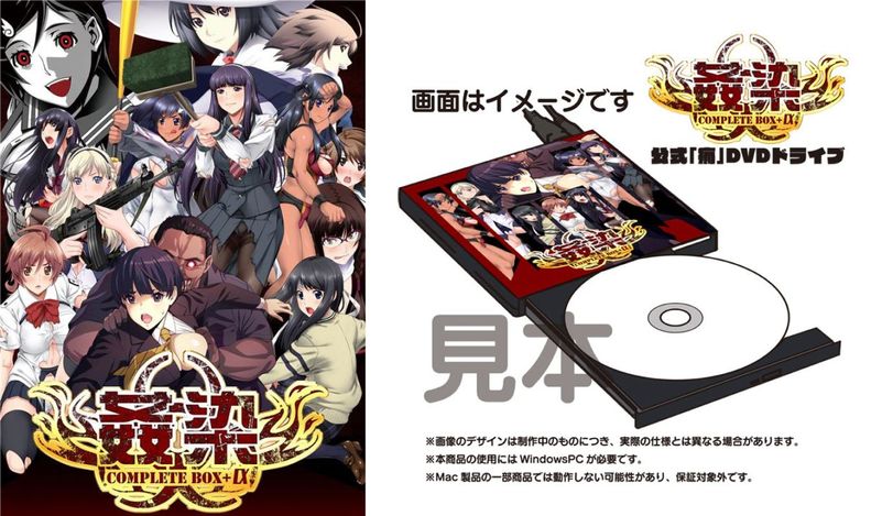  COMPLETE BOXܦ Record of 1st to RE:UNIONDVDɥ饤դ