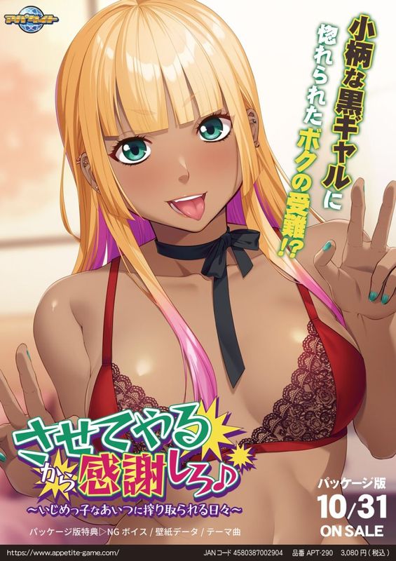 �����Ƥ�뤫�鴶�դ����� ��������ûҤʤ����Ĥ˺������������