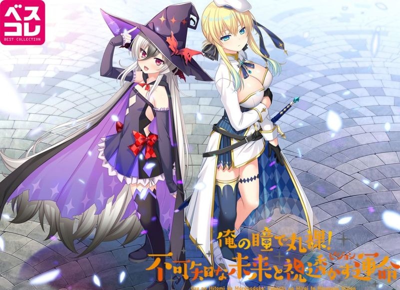 ����Ʒ�Ǵ��硪 �Բ��Τ�̤��Ȼ�Ʃ������̿ �����