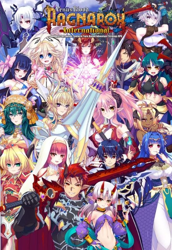 �ڲ���CD�� VenusBlood RAGNAROK International ���ꥸ�ʥ륵����ɥȥ�å�