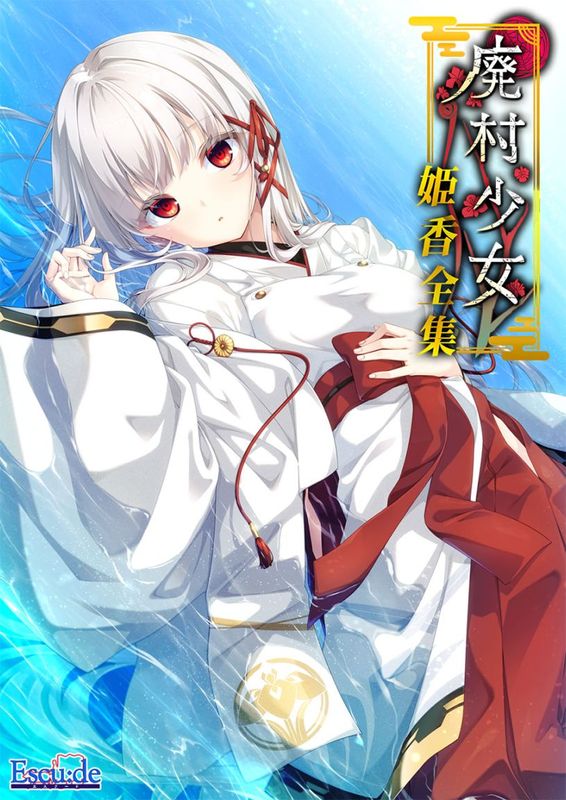 ��¼���� ɱ������ �ڥץ饹���å�������̵��