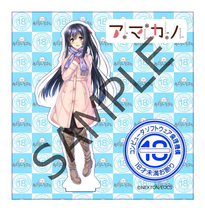 �ڥ������ۤ����餷���դȡߥ����� ����ܥ������ե����奢����� ����