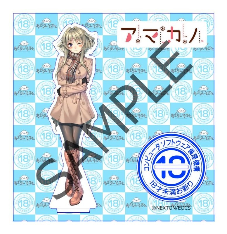 �ڥ������ۤ����餷���դȡߥ����� ����ܥ������ե����奢������ ��