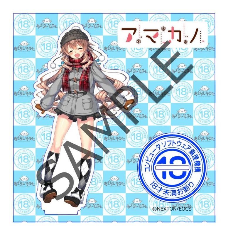 �ڥ������ۤ����餷���դȡߥ����� ����ܥ������ե����奢������ ���Ϥ�