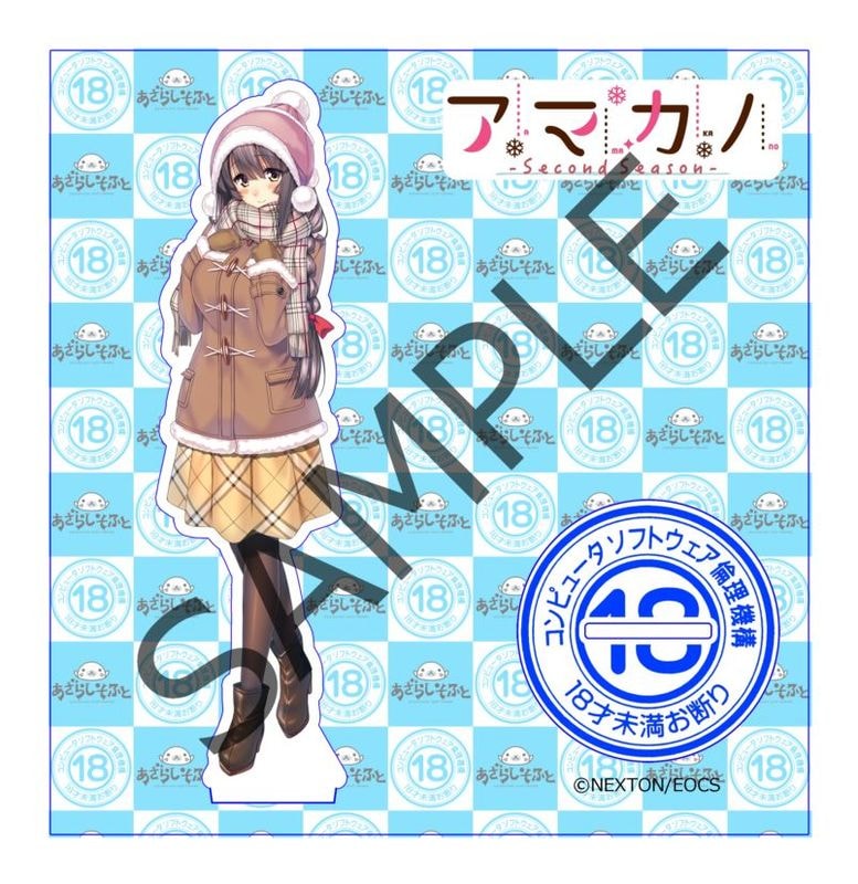 �ڥ������� �����餷���դȡߥ����� ����ܥ������ե����奢����� ����