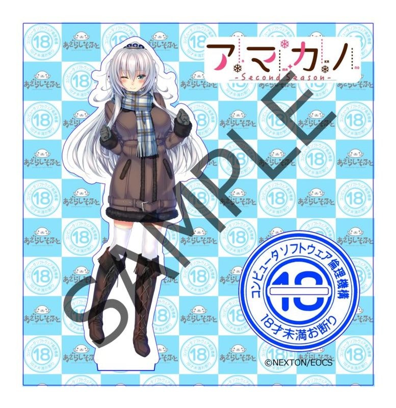 �ڥ������� �����餷���դȡߥ����� ����ܥ������ե����奢�����e���޹�