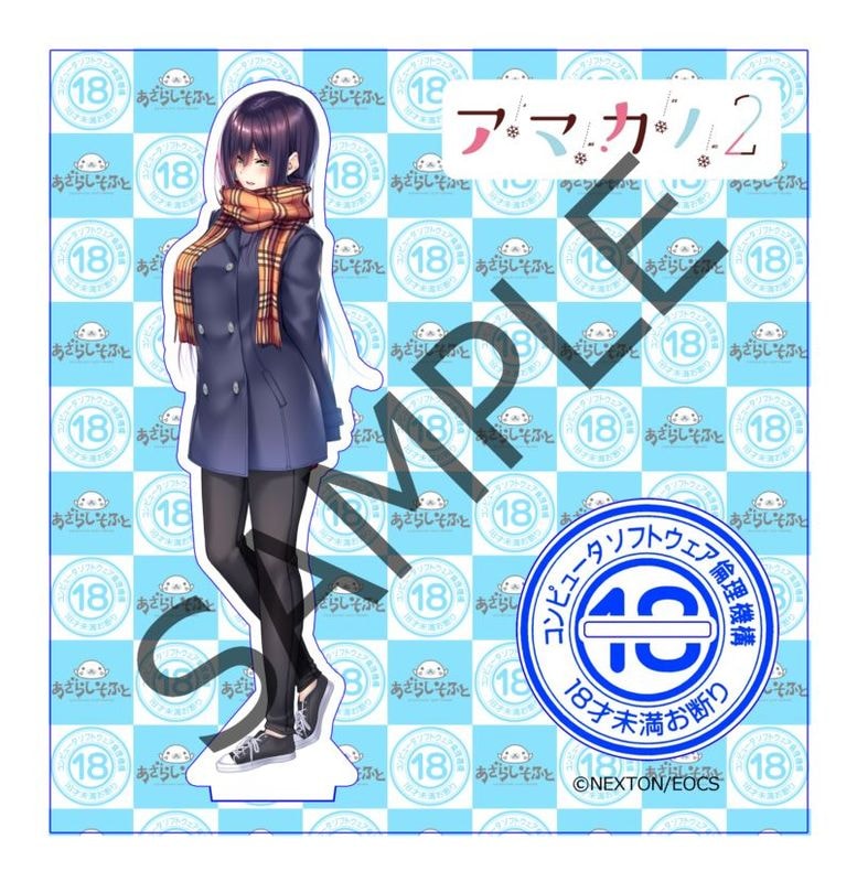 �ڥ�������  �����餷���դȡߥ����� ����ܥ������ե����奢��ɹ���� ��