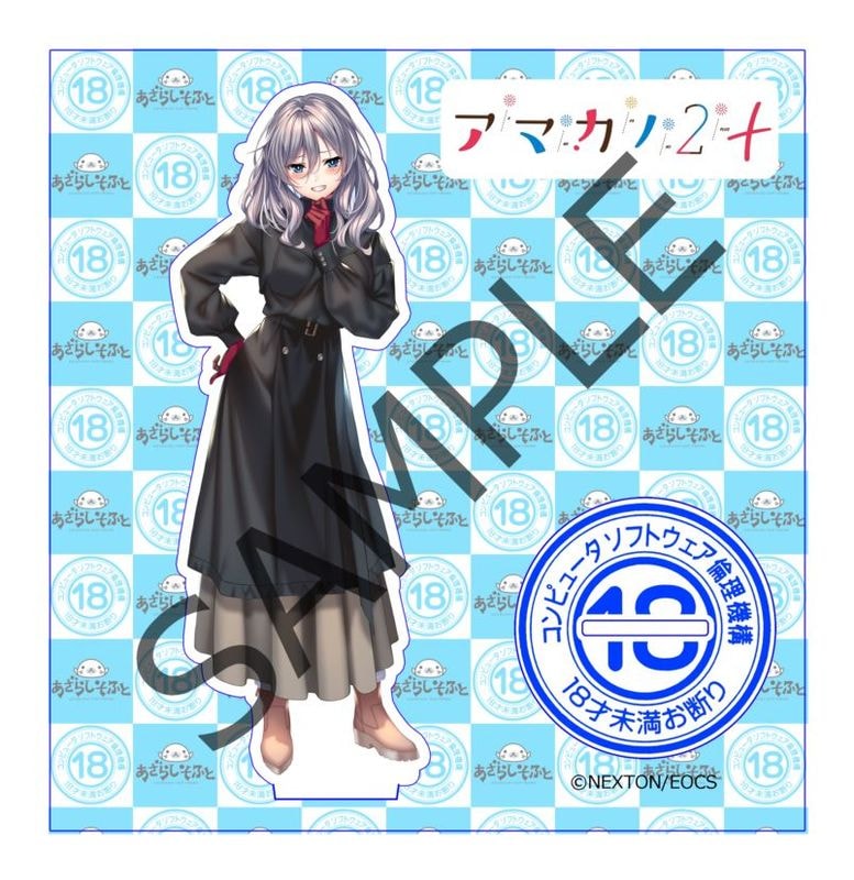 �ڥ�������  �����餷���դȡߥ����� ����ܥ������ե����奢������