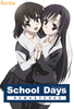 School Days REMASTERD 