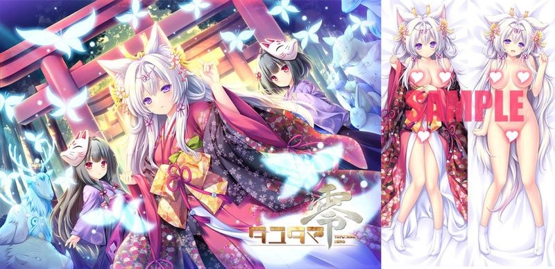 ���楿���� ����� �ڥץ饹���å�������̵��