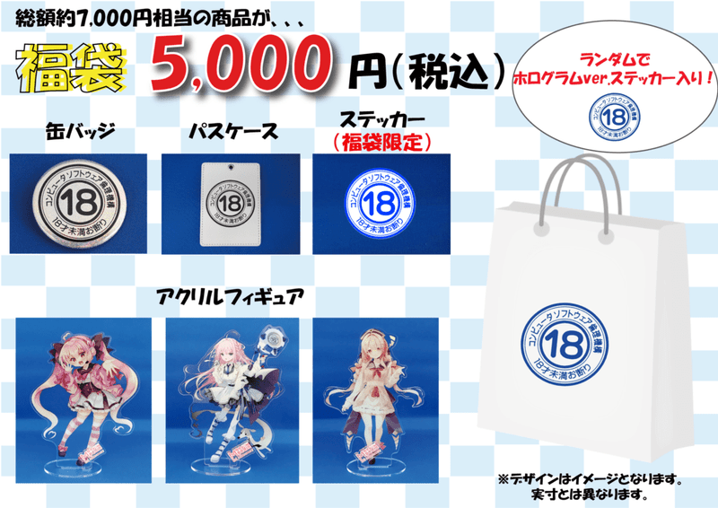 �ڥ��å��ۥ�����ʡ��