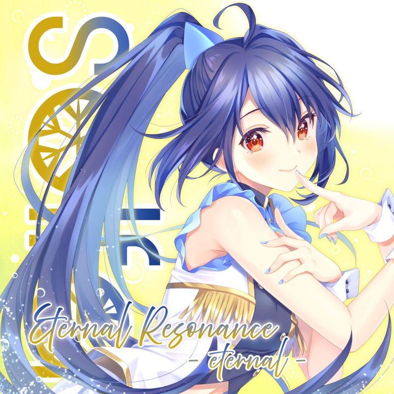 �ڲ���CD��Eternal Resonance - eternal -