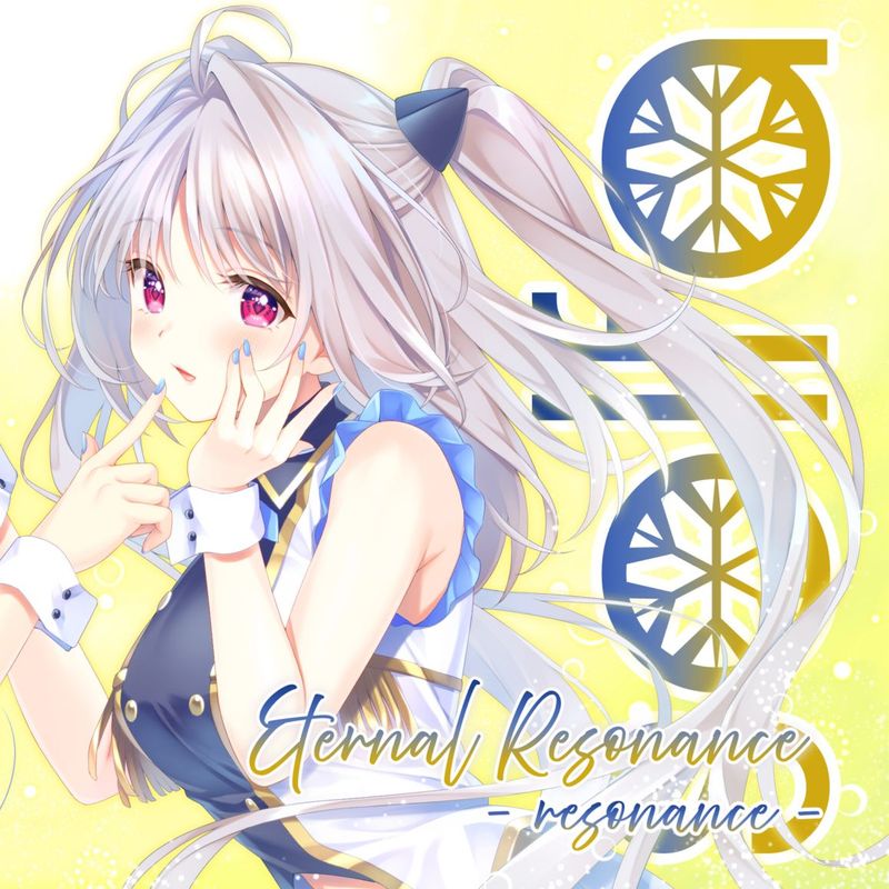 �ڲ���CD��Eternal Resonance - resonance -