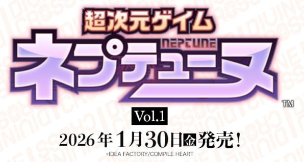 �ڥ��å��� DIVINE CROSS���ͥץƥ塼�̥��꡼�� Vol.1  �֡��������ѥå�(1BOX)