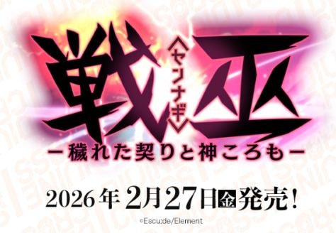 �ڥ��å��� DIVINE CROSS������ �֡��������ѥå�(1BOX)