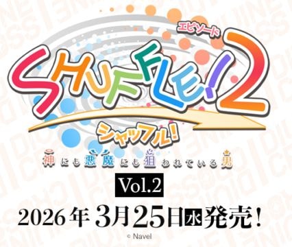 �ڥ��å��� DIVINE CROSS��SHUFFLE!2 Vol.2 �֡��������ѥå�(1BOX)