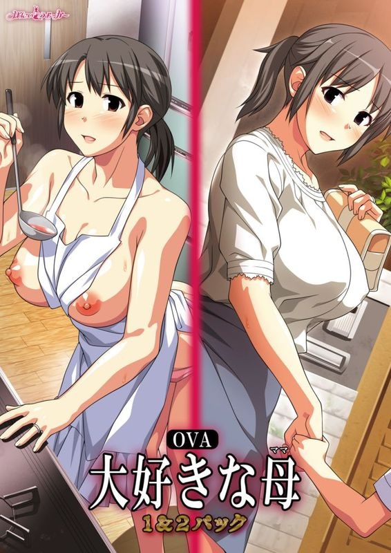 �ڥ��˥��OVA�繥�����죱�����ѥå� 