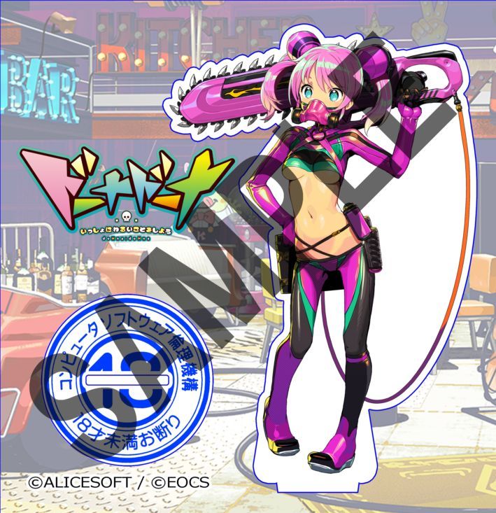 �ڥ������ۥ��ꥹ���եȡߥ����� ����ܥ������ե����奢 ���饭��