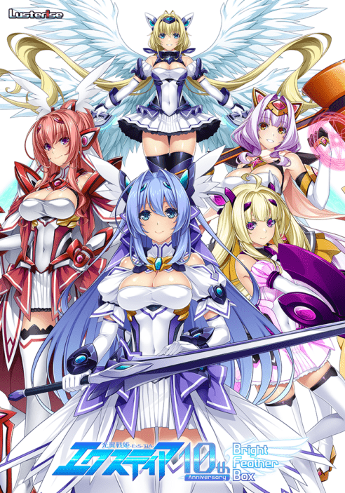 ������ɱ�������ƥ���10th anniversary Bright Feather BOX �ڥץ饹���å�������̵��