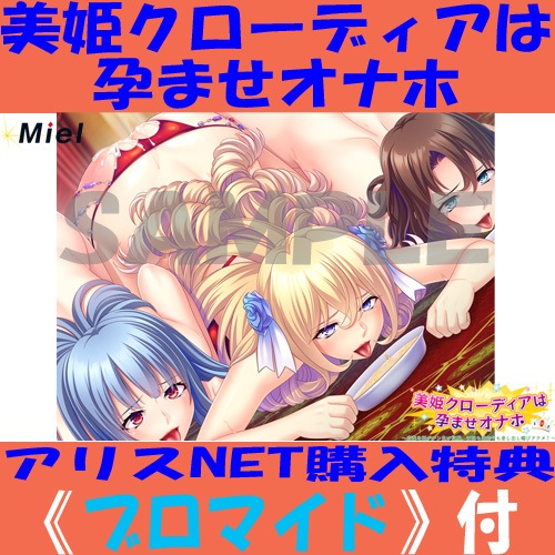 ��ɱ�������ǥ������Ԥޤ����ʥۡ�����ɱ�������餱���������̤�����Ҥ⺹���Ф�ջ�ӥ����ᡪ �� �ڥ��ꥸ�ʥ�֥��ޥ����ա�