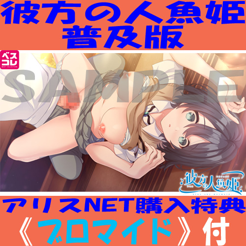 �����ο͵�ɱ ����� �ڥ��ꥸ�ʥ�֥��ޥ����ա�