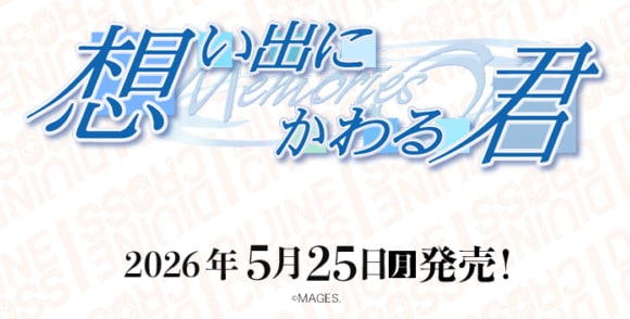 �ڥ��å��� DIVINE CROSS���ۤ��Фˤ���뷯〜���꡼������〜 �֡��������ѥå�(1BOX)