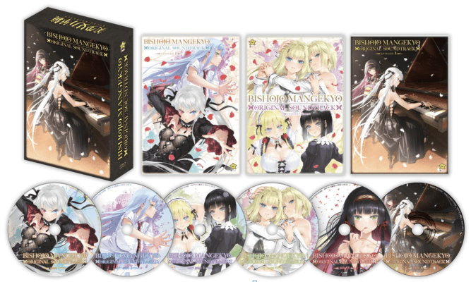 �ڲ���CD�����������ڶ� ���ꥸ�ʥ륵����ɥȥ�å�