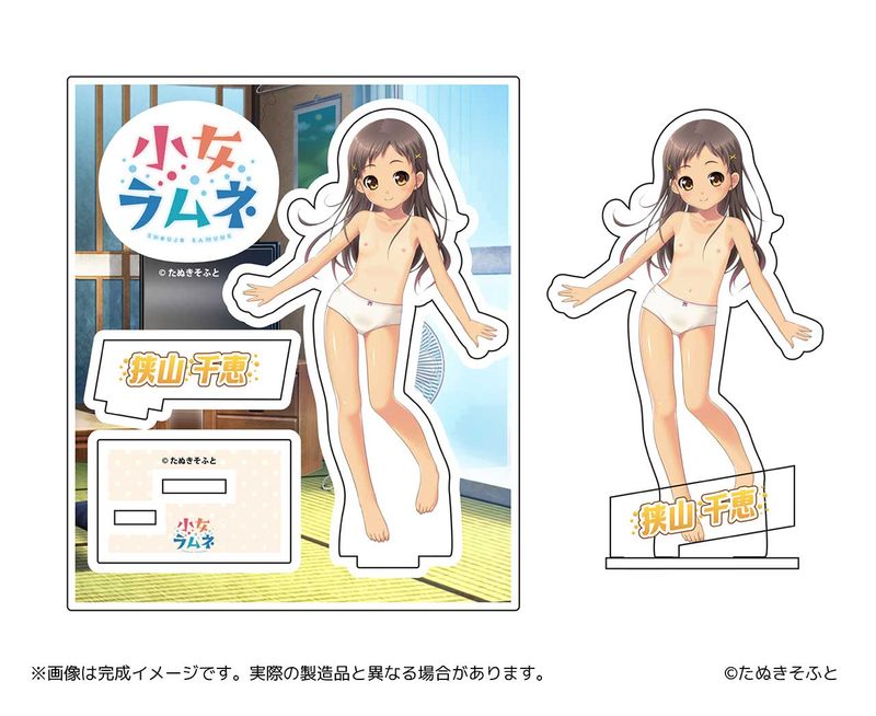 �ڥ������۾������� ��å������ե����奢 �Ѥ��ver