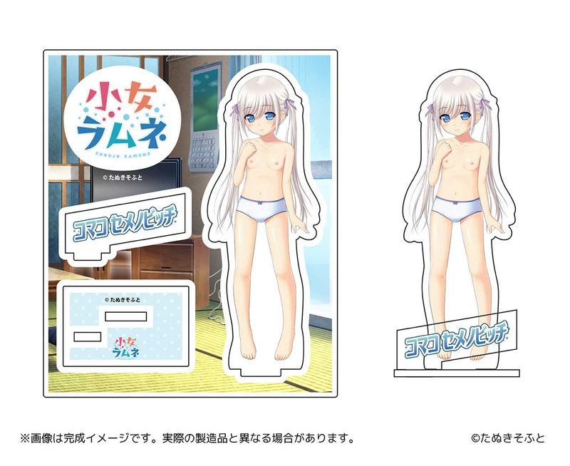 �ڥ������۾������� ���ޥ��������ե����奢 �Ѥ��ver