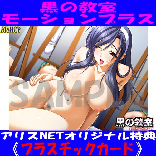 ���ζ��� �⡼�����ץ饹 [�ƥ쥫���������ꥸ�ʥ�ץ饹���å���������]