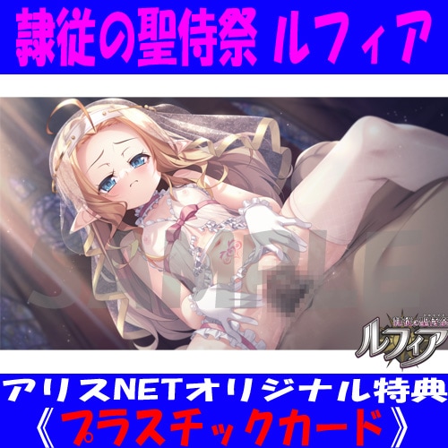 �콾�������� ��ե��� [�ƥ쥫���������ꥸ�ʥ�ץ饹���å���������]